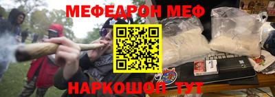 кокаин перу Комсомольск-на-Амуре