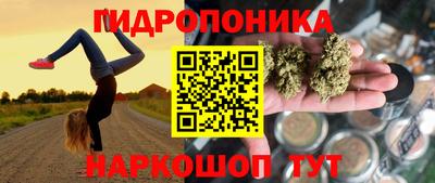 кокс Коммунар