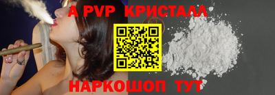 кокс Коммунар