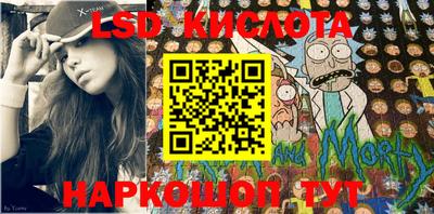 кокс Коммунар