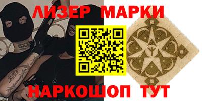а пвп мука Конаково