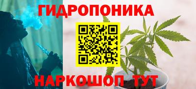 кокаин перу Комсомольск-на-Амуре