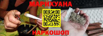 кокаин перу Комсомольск-на-Амуре