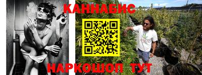 а пвп мука Конаково