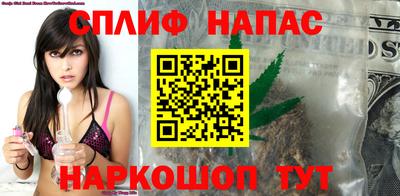 кокаин перу Комсомольск-на-Амуре