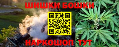 кокс Коммунар