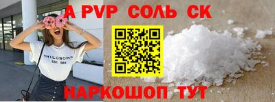 кокс Коммунар