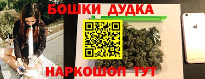 а пвп мука Конаково