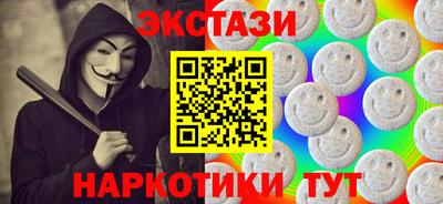 а пвп мука Конаково
