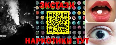 кокаин перу Комсомольск-на-Амуре
