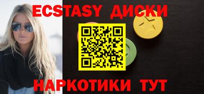 кокаин перу Комсомольск-на-Амуре