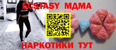 кокаин перу Комсомольск-на-Амуре