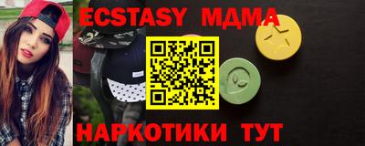 а пвп мука Конаково