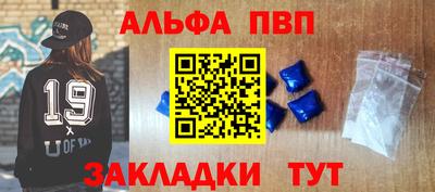 кокаин перу Комсомольск-на-Амуре