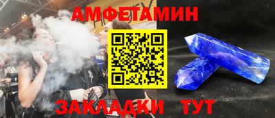 а пвп мука Конаково