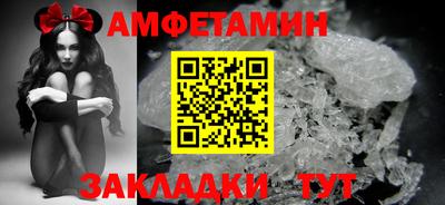 кокаин перу Комсомольск-на-Амуре