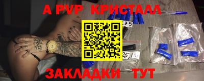 кокс Коммунар