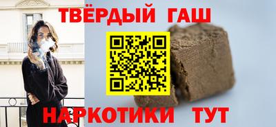 кокс Коммунар