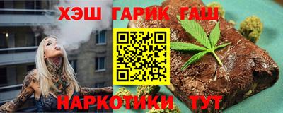 кокс Коммунар