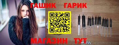 кокаин перу Комсомольск-на-Амуре