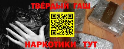 кокс Коммунар