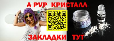 кокс Коммунар