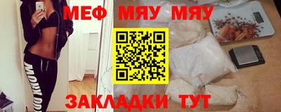 кокс Коммунар