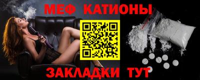 кокаин перу Комсомольск-на-Амуре