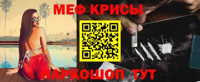 кокс Коммунар